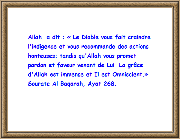 Rencontre mariage islam