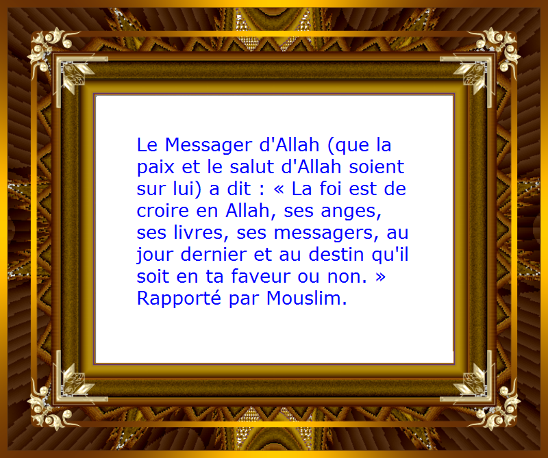 Hadith